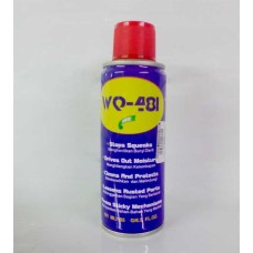 WQ-481 Spray 191ML