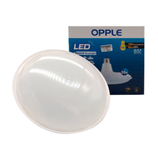 OPPLE LED Light 35W                  