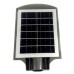 AMASCO Solar Integrated Street Lamp