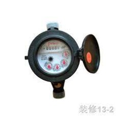 BG PVC Water Meter #111