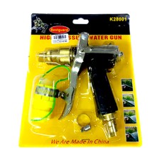 Bestguard High Pressure Water Gun