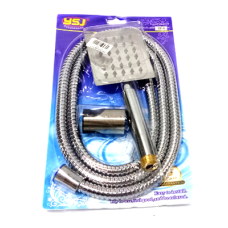 ANDA Telephone Shower